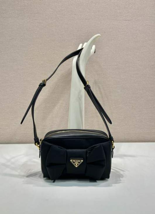 Picture of Prada Handbags _SKUfw184401960fw